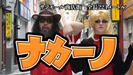 見本動画第二段