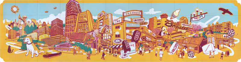 SOKODOKO-Nakano-