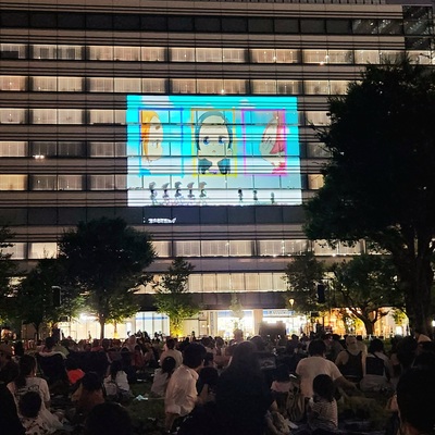 『魔女見習いをさがして』