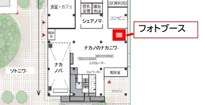 案内図