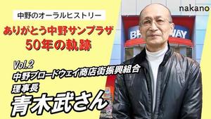 サムネ