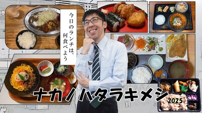 サムネイル画像