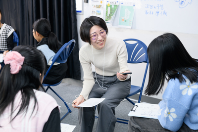 楽しく学ぶ