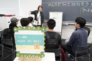 昨年の様子2