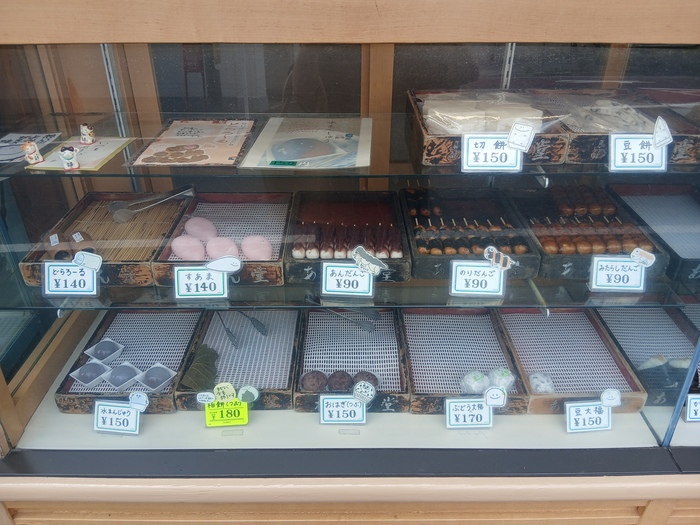 陳列された商品