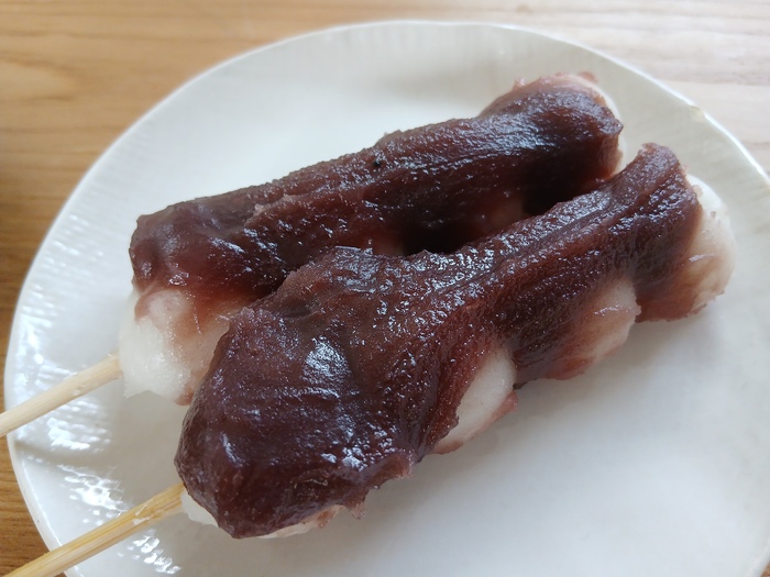 あんだんご