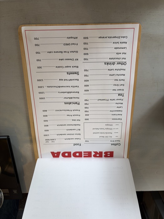 food and drink menu