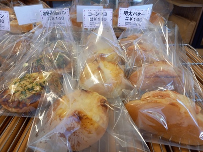 総菜パン
