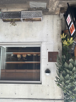 CROIXの外観