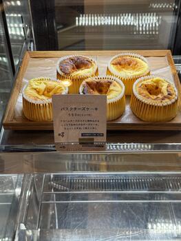 バスクチーズケーキ