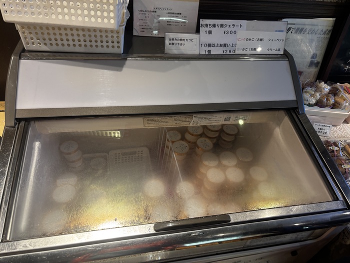 カップ販売1