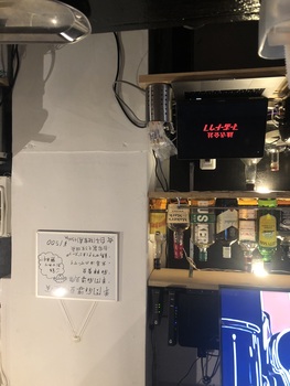店内