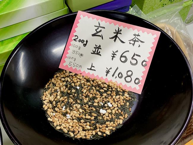 玄米茶200g 並 650円。鮭茶漬けにもぴったり