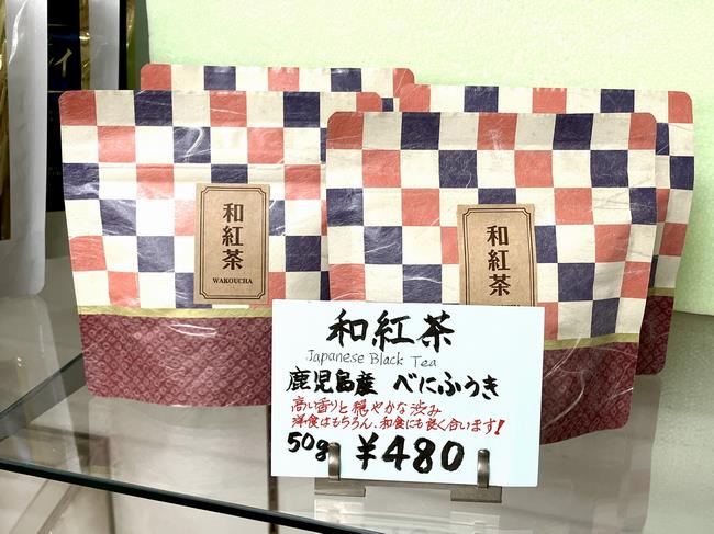 和紅茶 50g 480円。海外へのはずさないお土産といったらコレ