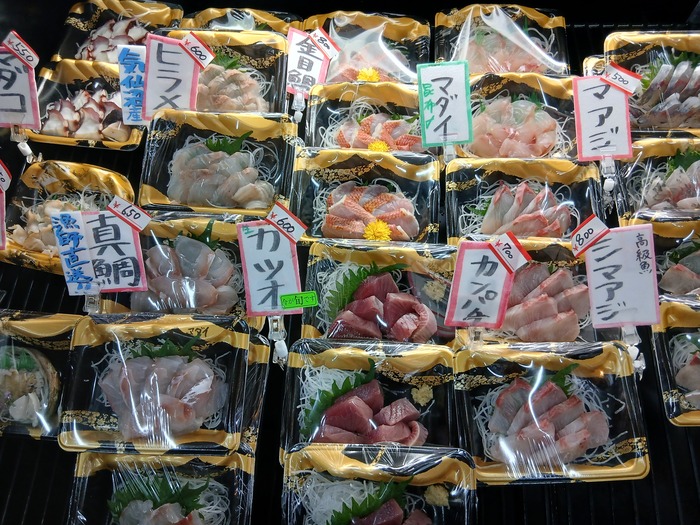 刺身