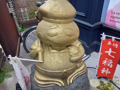 恵比寿天