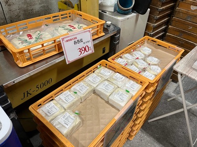 春巻きの皮