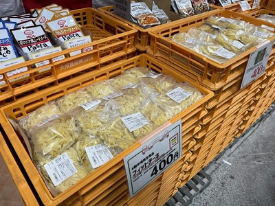 パスタの麺