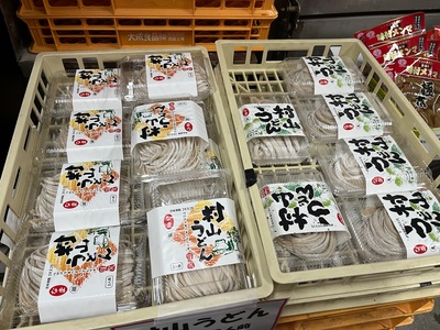 うどん