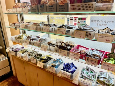 スープの素