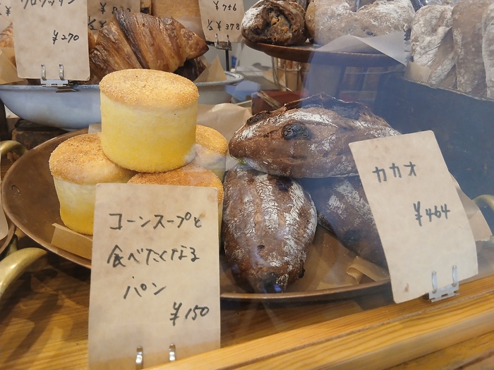 陳列されたパン