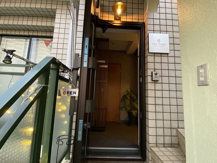 入口