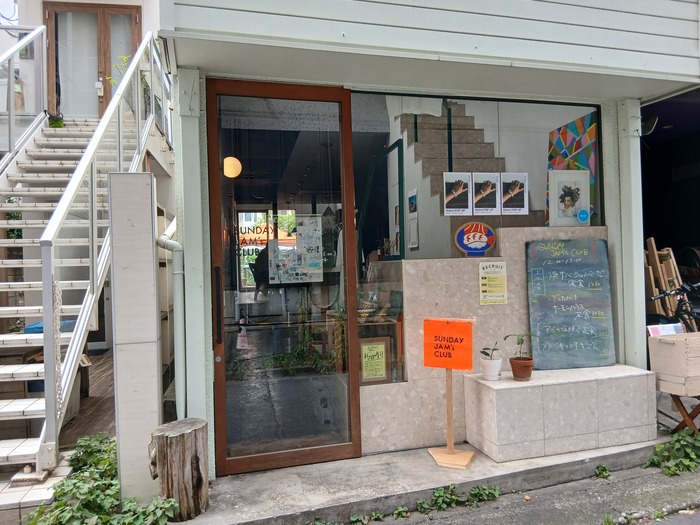 外観