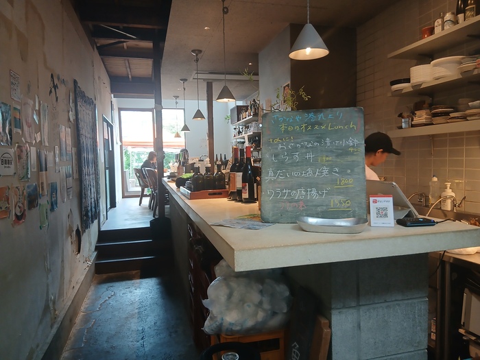 店内
