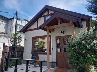 お店の外観