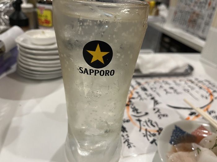 高円寺サワー
