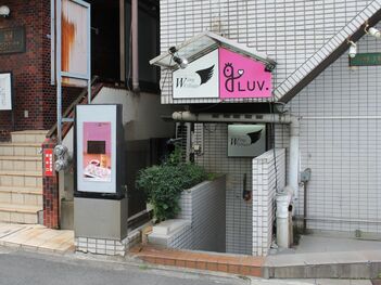 Wing Village外観