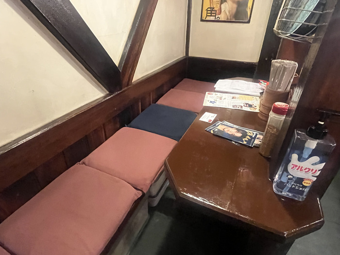店内の様子