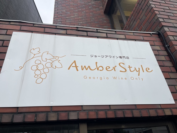 看板