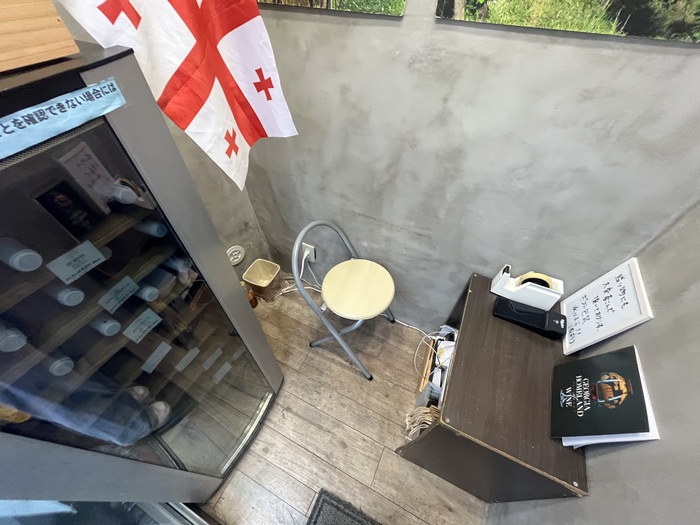 店内