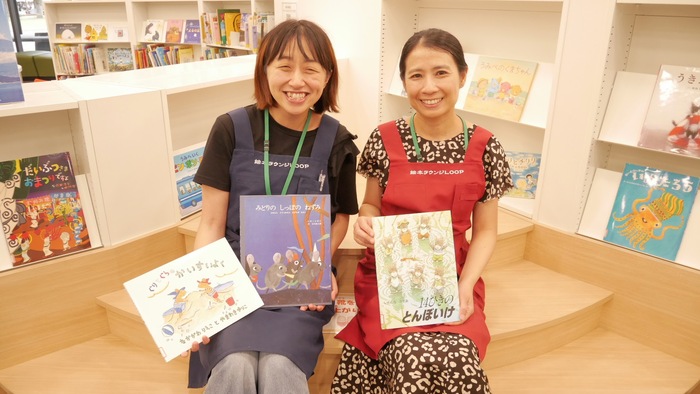 スタッフのお二人