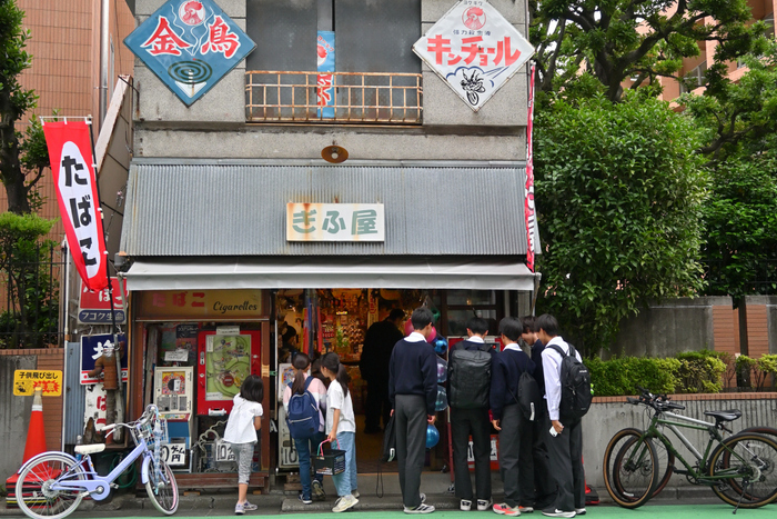 外観