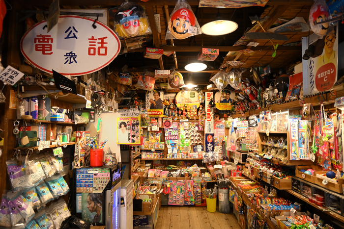 店内