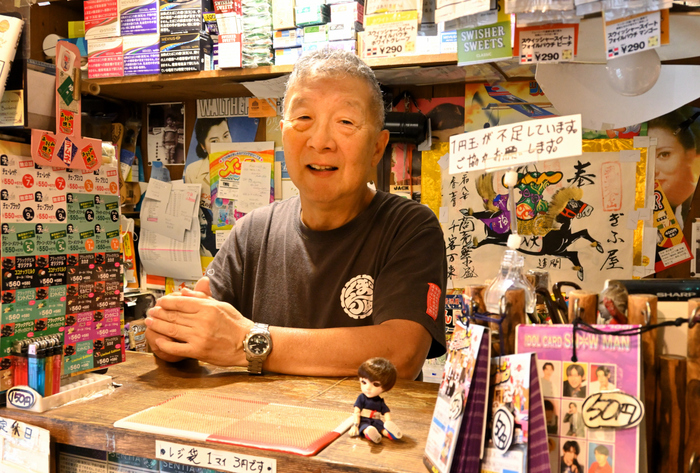 店主の土屋さん