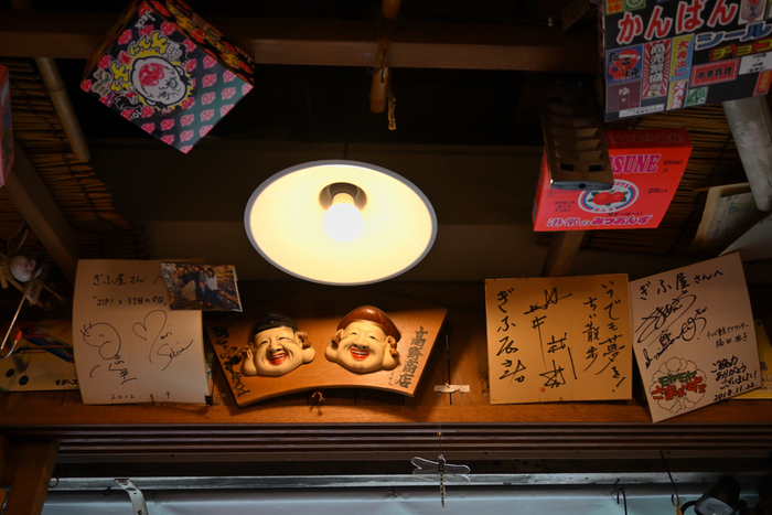 店内
