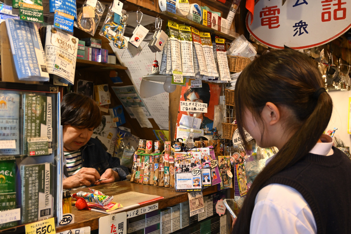 店内