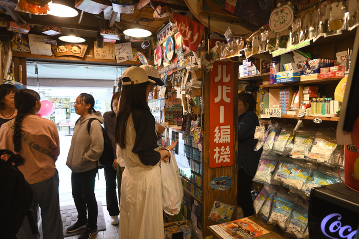 店内
