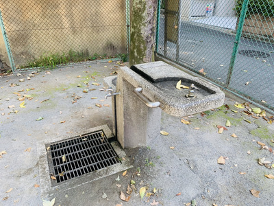 水道