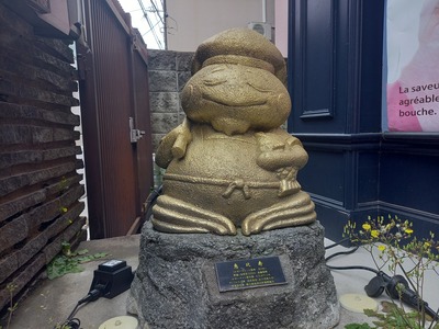恵比寿天