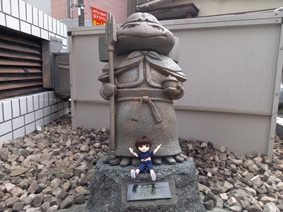 毘沙門天