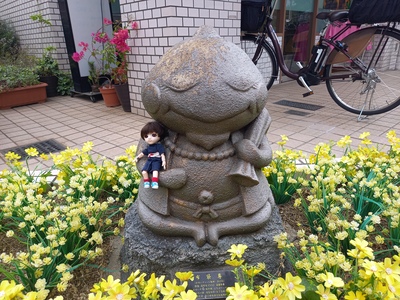 布袋尊