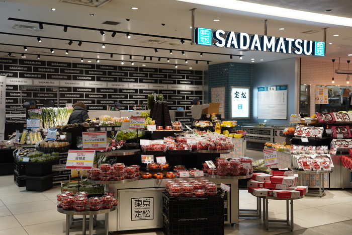 地下１階「定松」の様子