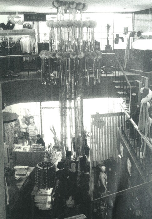 当時の「新井薬師駅前店」 ２