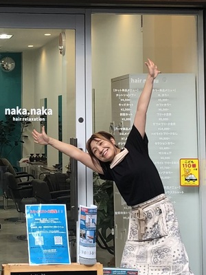 セラピストの大入袋舞さん