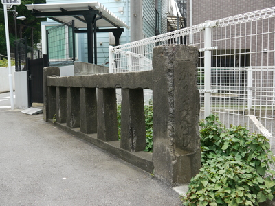 かう志んばし