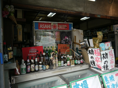 店頭に並ぶビール瓶